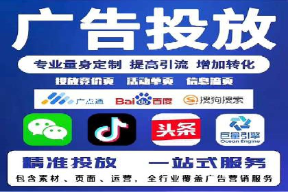 SEM托管服务在体育产业中的创新应用案例